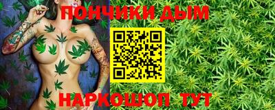 твердый Белорецк