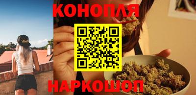 герыч Бердск