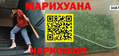 твердый Белорецк