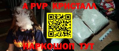 метадон Аша