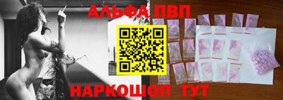 твердый Белорецк