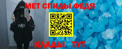 каннабис Ачхой-Мартан