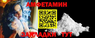 метадон Аша