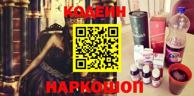 метадон Аша