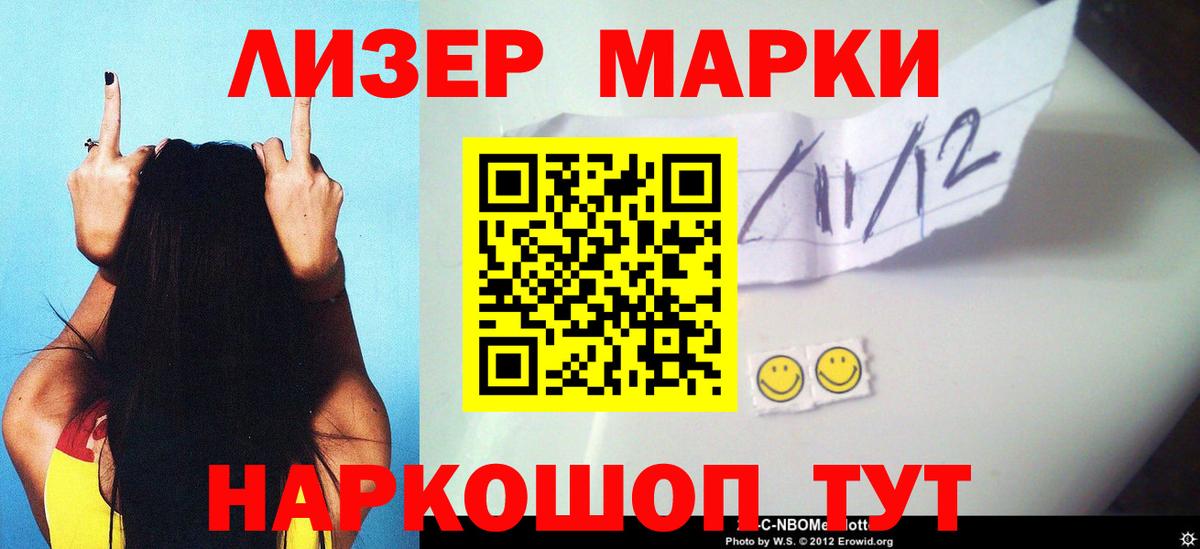 LSD-25 экстази ecstasy  Вход с VPN  LSD-25 экстази кислота  Ахтубинск 